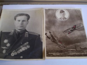 фотогрфии и доки друга, дважды героя  Полбина.И.С