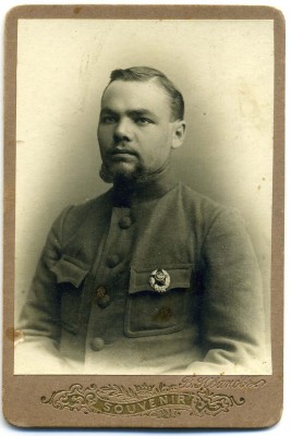 КОМИССАР 2 фото.