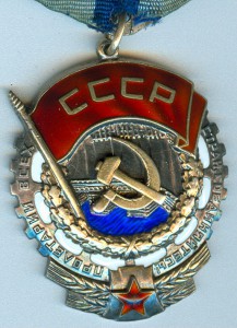 ТКЗ 247 т. + ТО № 65 т. + ТД б/н с доками