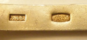 Чайные ложки.