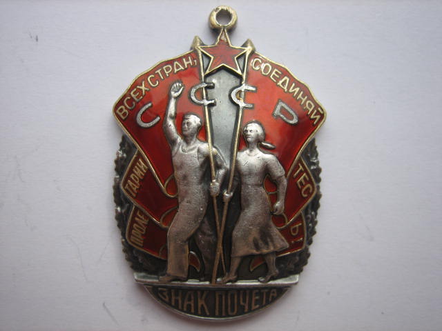 Два убитых ЗП. Плоский и корыто.