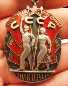 семья пожарных!!!любопытный комплект!!!