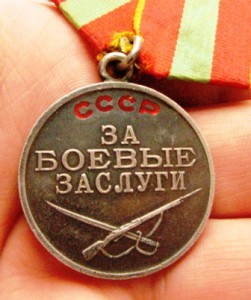 семья пожарных!!!любопытный комплект!!!