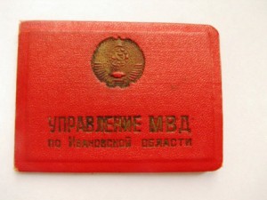 семья пожарных!!!любопытный комплект!!!