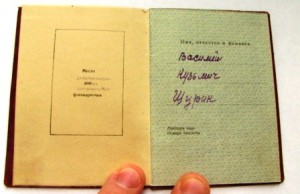 семья пожарных!!!любопытный комплект!!!