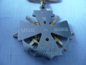 За службу на Дальнем Востоке.