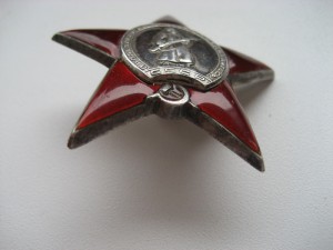 ОВ-2, ОВ-2, К.З, Кенигсберг, Сталинград, Москва+Юбил.