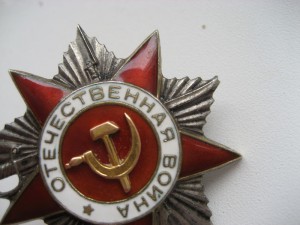 ОВ-2, ОВ-2, К.З, Кенигсберг, Сталинград, Москва+Юбил.
