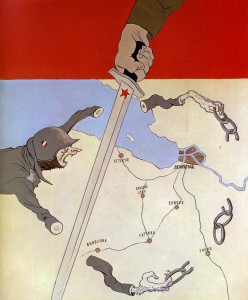 С Днём Освобождения Ленинграда от блокады!