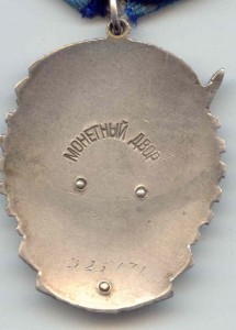 ТКЗ-325171+ДОК