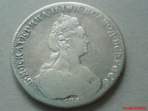 Рубль 1780г