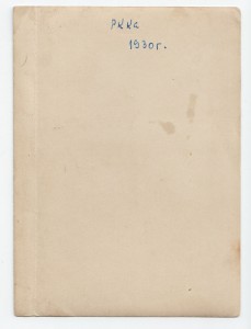 ТАНКИСТЫ  ранние в кожанках ... с петлицами 1930г.