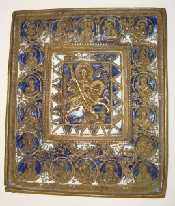 Георгий с "Политбюро".