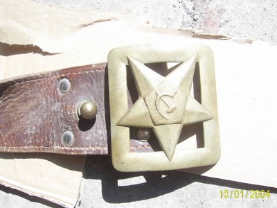 Ремень офицерский - старый.