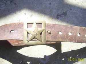 Ремень офицерский - старый.