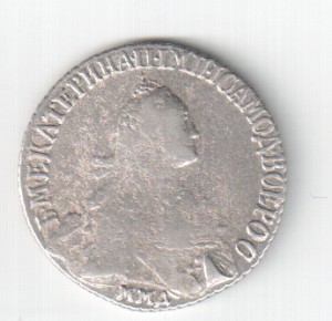 Полуполтинник 1768 ММД-ЕI.