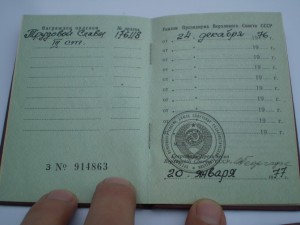 ТС 2ст и 3ст +доки МЕГА ЛЮКС!!!!