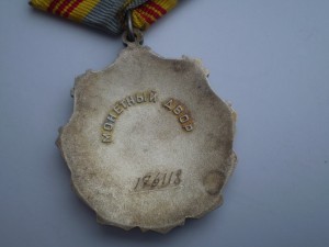 ТС 2ст и 3ст +доки МЕГА ЛЮКС!!!!