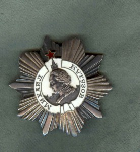 GRUP (SUV- 2,KUT-2, .........)