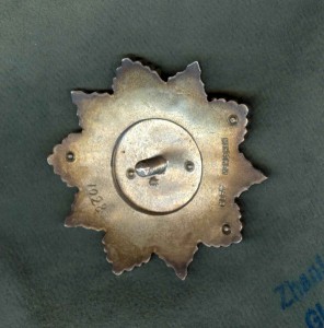 GRUP (SUV- 2,KUT-2, .........)