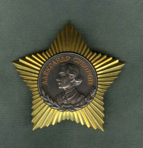 GRUP (SUV- 2,KUT-2, .........)