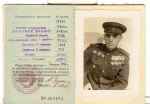 GRUP (SUV- 2,KUT-2, .........)