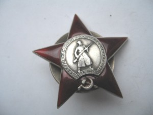 КЗ - 3 клепки (28 277)