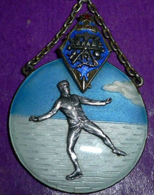 Изображения знаков (музей имени Потапова)