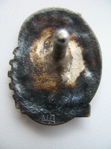 НАРКОМЧЕРМЕТ(СЕРЕБР)+ДОК