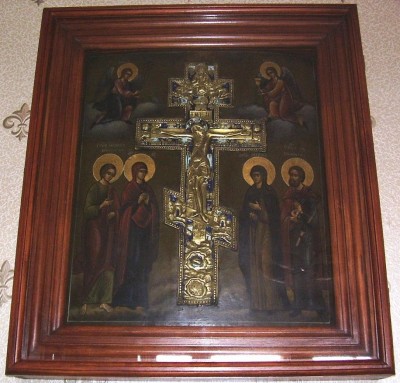 Икона "Распятие Христово".