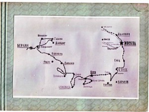 Альбом 1941-45г. Есть ДВАЖДЫ ГСС.
