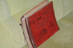 Альбом 1941-45г. Есть ДВАЖДЫ ГСС.