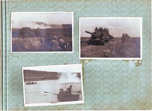 Альбом 1941-45г. Есть ДВАЖДЫ ГСС.