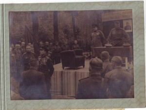 Альбом 1941-45г. Есть ДВАЖДЫ ГСС.