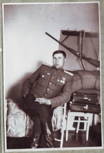 Альбом 1941-45г. Есть ДВАЖДЫ ГСС.