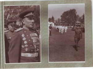 Альбом 1941-45г. Есть ДВАЖДЫ ГСС.