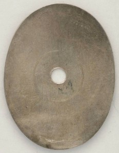 Прижимная пластина "Э.Кортманъ",овальная, серебро