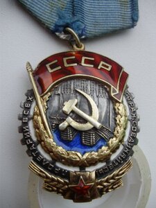 ТКЗ 62...