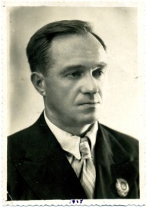Несколько фото