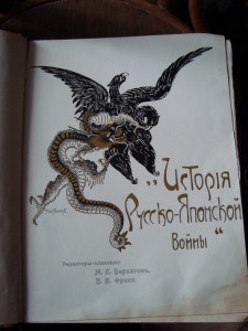 Помогите оценить книги