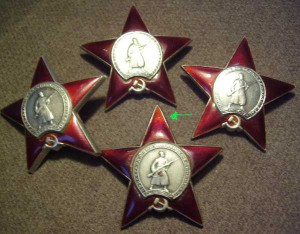 подборка из 41 Кр.Звезды