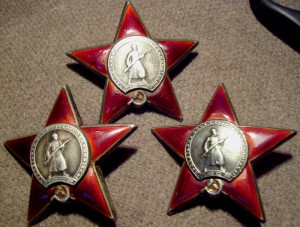 подборка из 41 Кр.Звезды