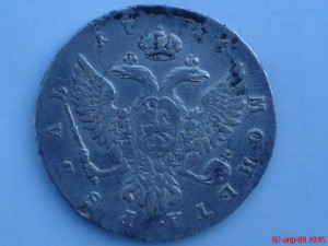 Рубль 1746г