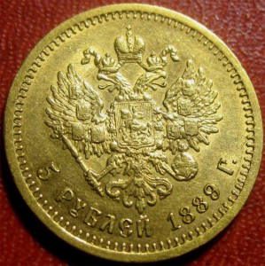 5р1889