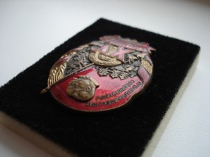 XV лет Коми Автономии 1921-1936  !!!!!