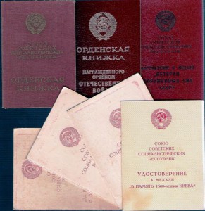 18 ДОКОВ на ОДНОГО!!! (ОК, Прага, Берлин и др.)
