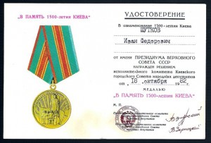 18 ДОКОВ на ОДНОГО!!! (ОК, Прага, Берлин и др.)