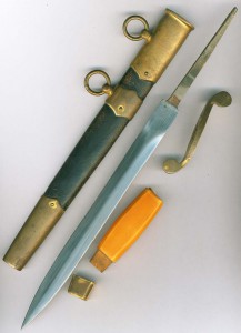 Безкнопочник,1944г.