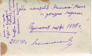Много, много фото... будет постоянно добавляться.