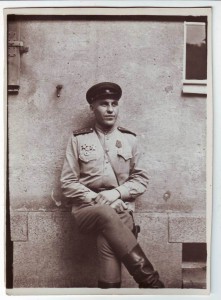 Альбом 1941-45г. Есть ДВАЖДЫ ГСС.